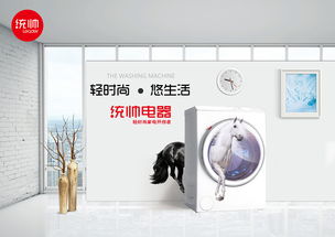 探秘广告设计到广告制作的匠心之旅 创意如何铸就精彩传播