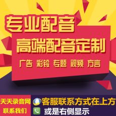 广告制作 从创意到成效，揭秘价格背后的逻辑