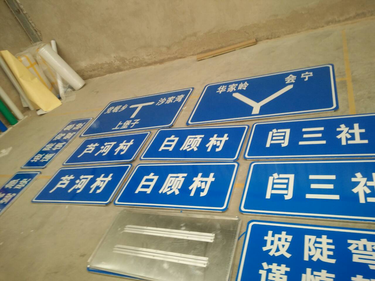 广告制作 从创意到现实的精准转化
