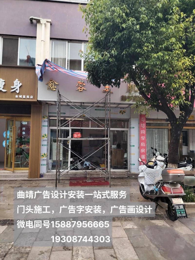 下雨就能耽搁我们吃草？广告制作人的“硬核”生存哲学