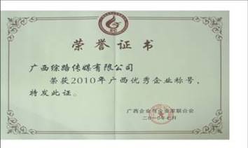 一站式广告制作服务 从创意到落地的全流程解决方案